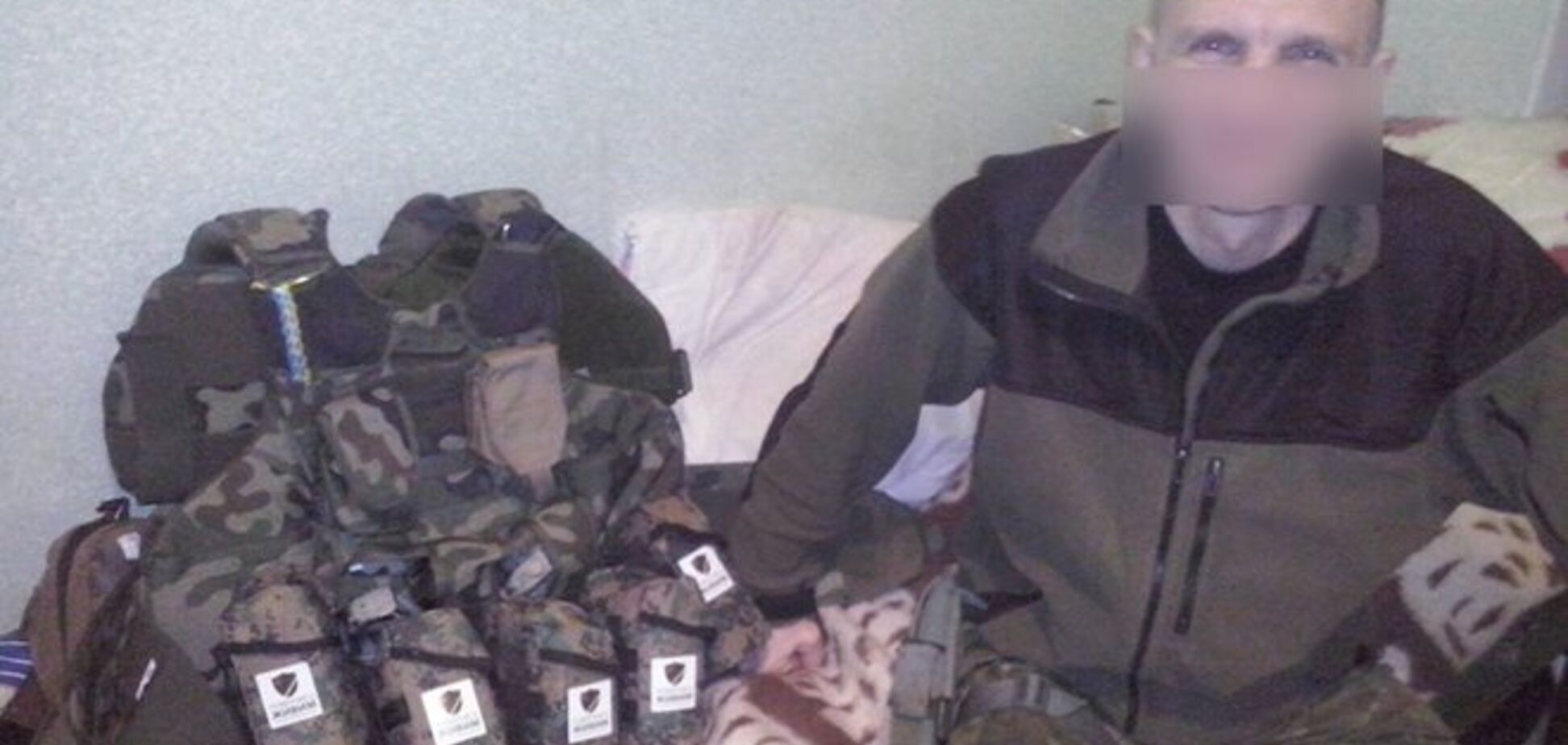 Волонтеры передали бойцам АТО спецоборудование: опубликованы фото