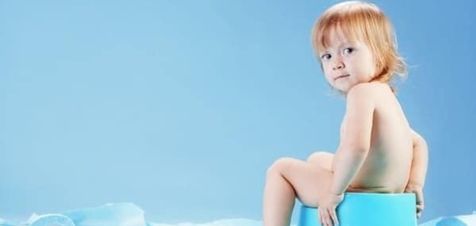 Как быстро приучить к горшку ребенка?