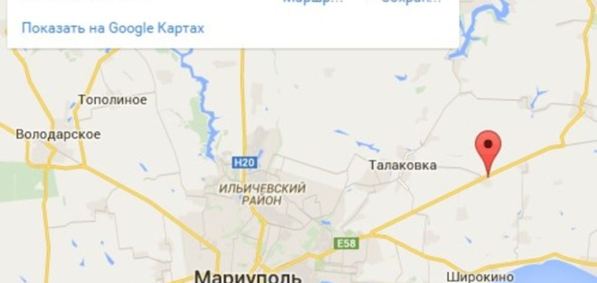 Боевики устроили провокацию с обстрелами 'Градом' под Мариуполем и начали штурм Широкино