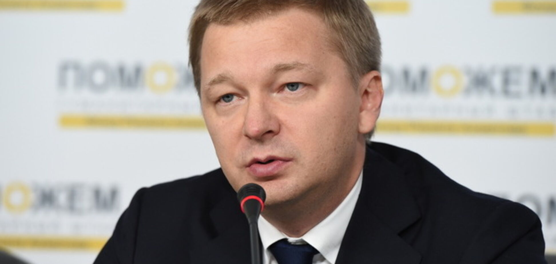 Футбольная пирамида Украины прогнила полностью – гендиректор 'Шахтера'