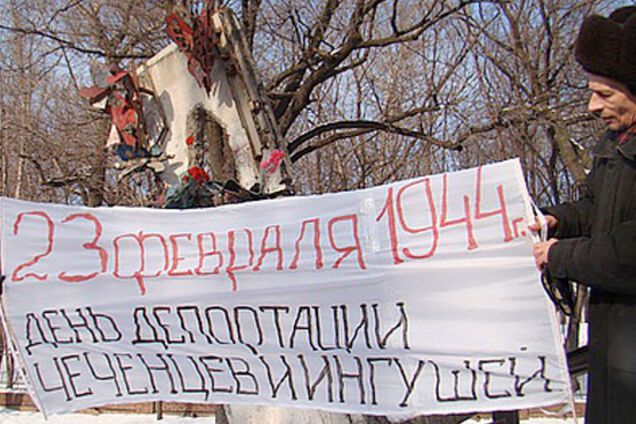 Спасибо, что никто не поздравил