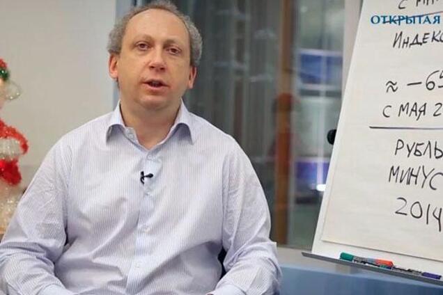 'Тактика защитника отечества - нападение': финансист из РФ поздравил россиян с 23 февраля