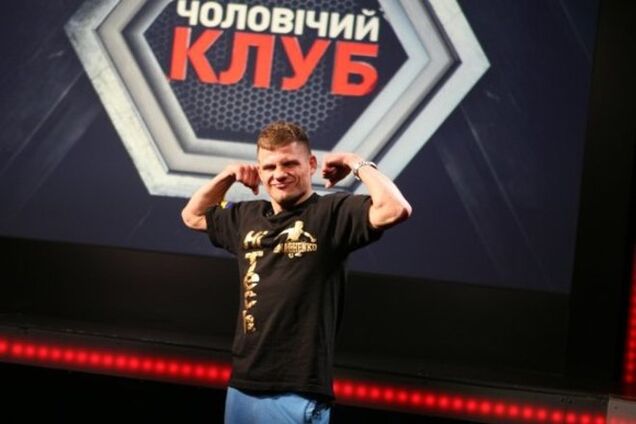 'Українські отамани' отримали грізну 'зброю' перед домашнім боєм з Росією