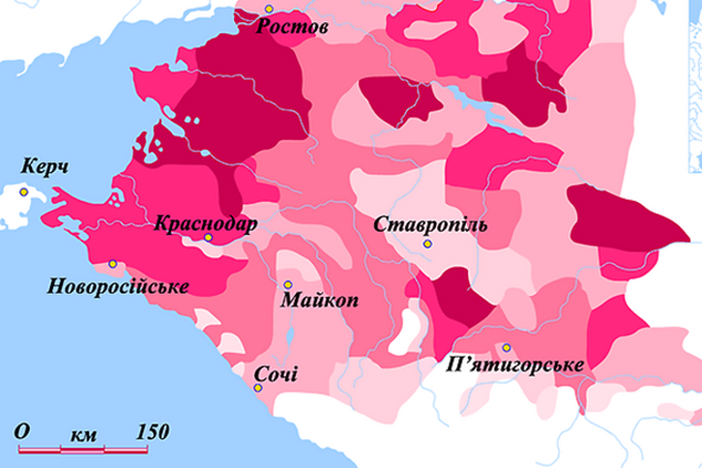 Самостійна Кубанська Народна Республіка