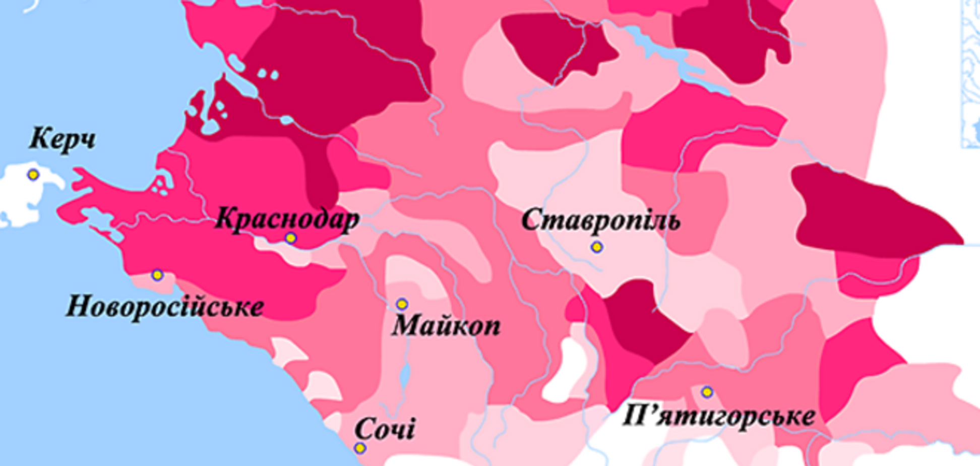 Самостійна Кубанська Народна Республіка
