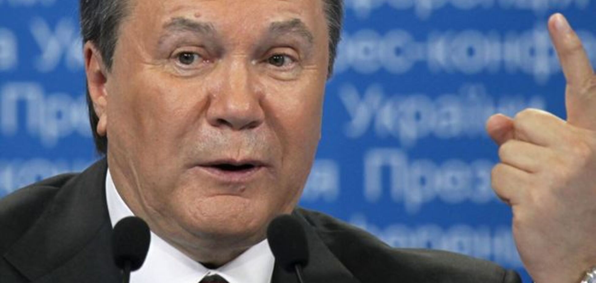 Європа загрожує зняти санкції з Януковича і Ко, якщо ГПУ не відреагує