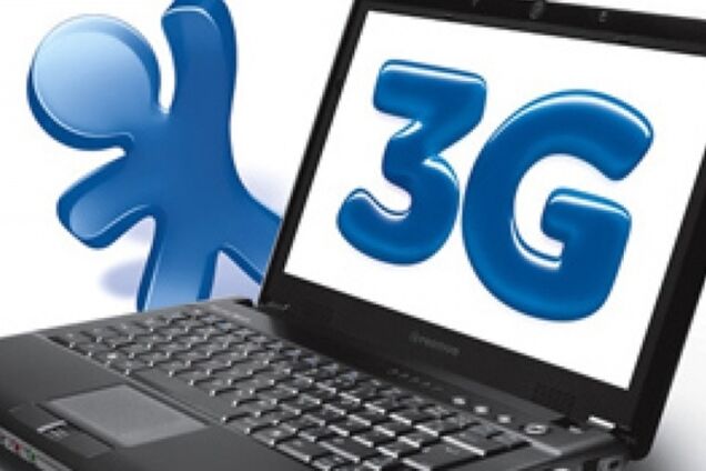 3G-связь в Украине: когда реально появится и что она даст украинцам