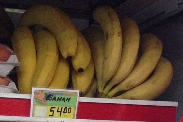 В Киеве появились бананы по 54 грн, хурма - по 102