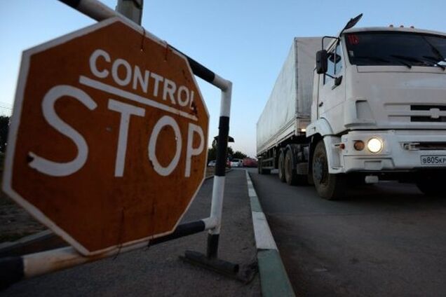 Путин отправляет террористам на Донбасс очередной 'гумконвой'