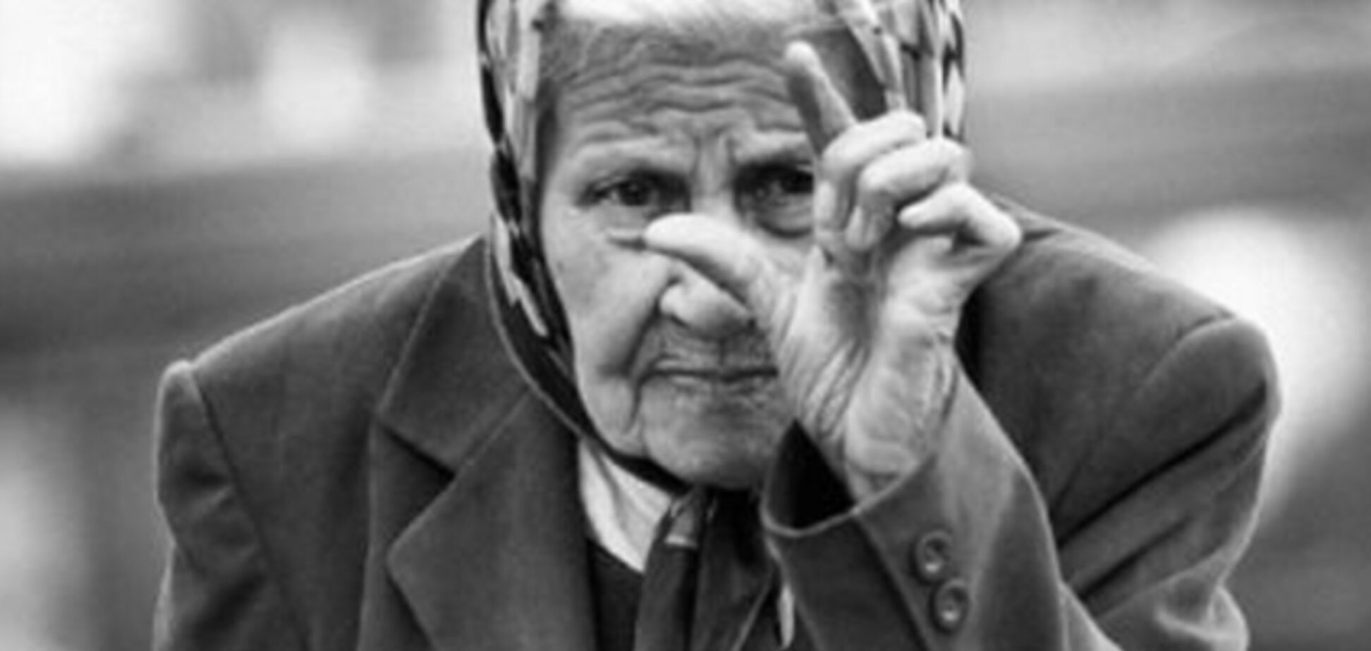 Минимальная зарплата в Украине установила антирекорд: даже в Замбии и Гане выше