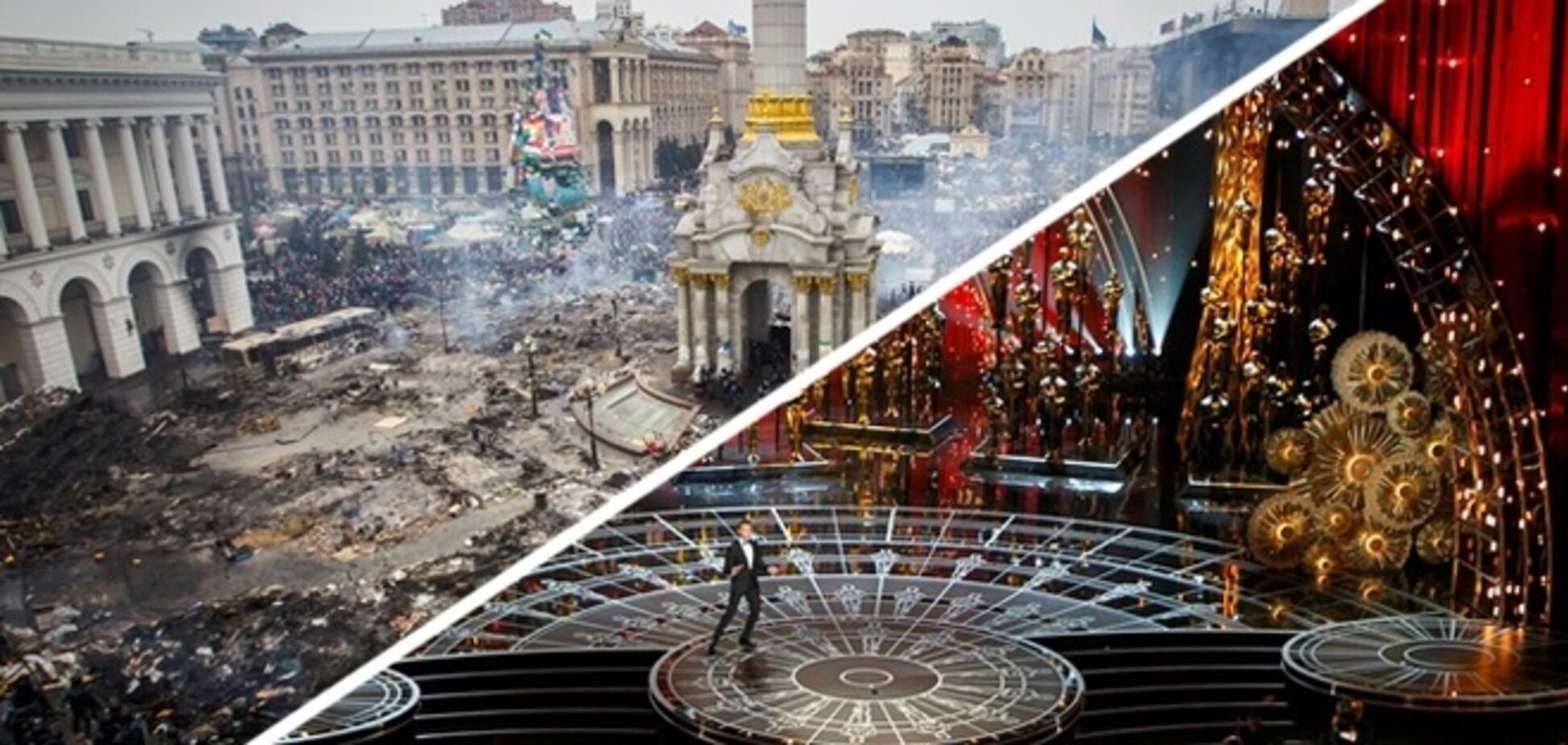 Для европейцев годовщину трагедии на Майдане затмил 'Оскар'
