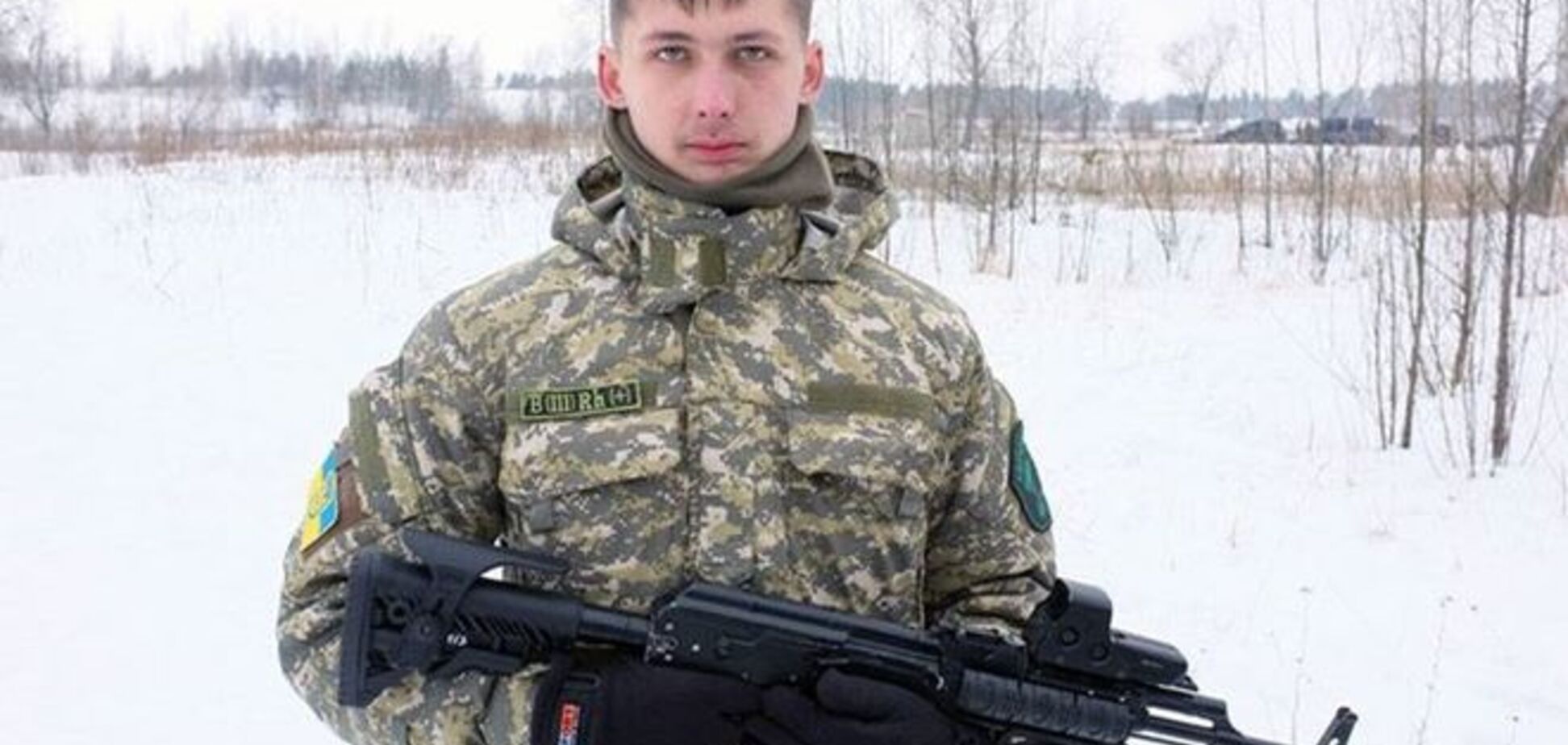 Выпускник Суворовского училища сбежал, чтобы воевать против путинских вояк на Донбассе: опубликовано фото