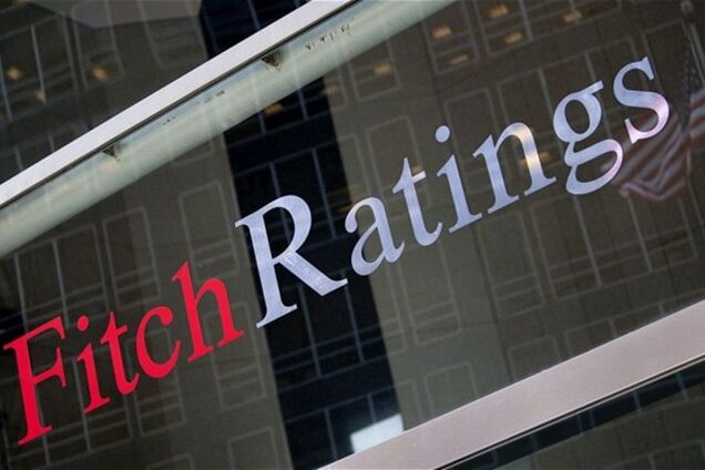 Fitch понизил рейтинг 'Нафтогаза' и других крупнейших украинских компаний