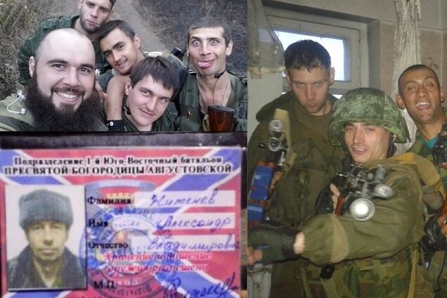 'Ополченцы' Донбасса: классификация