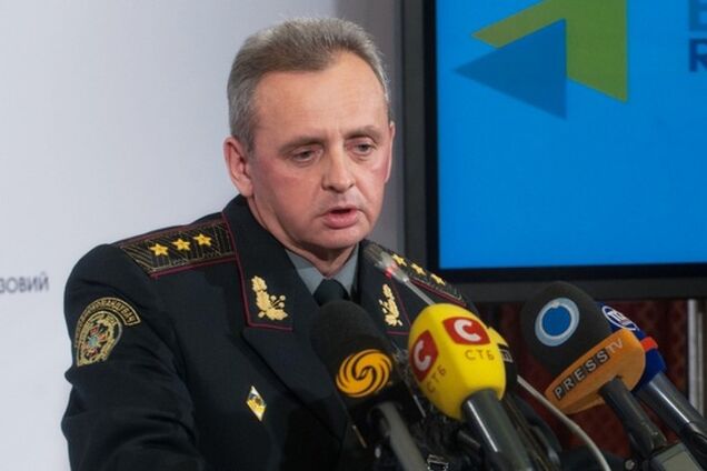 Профильный комитет ВР выступил за увольнение Муженко с поста начальника Генштаба