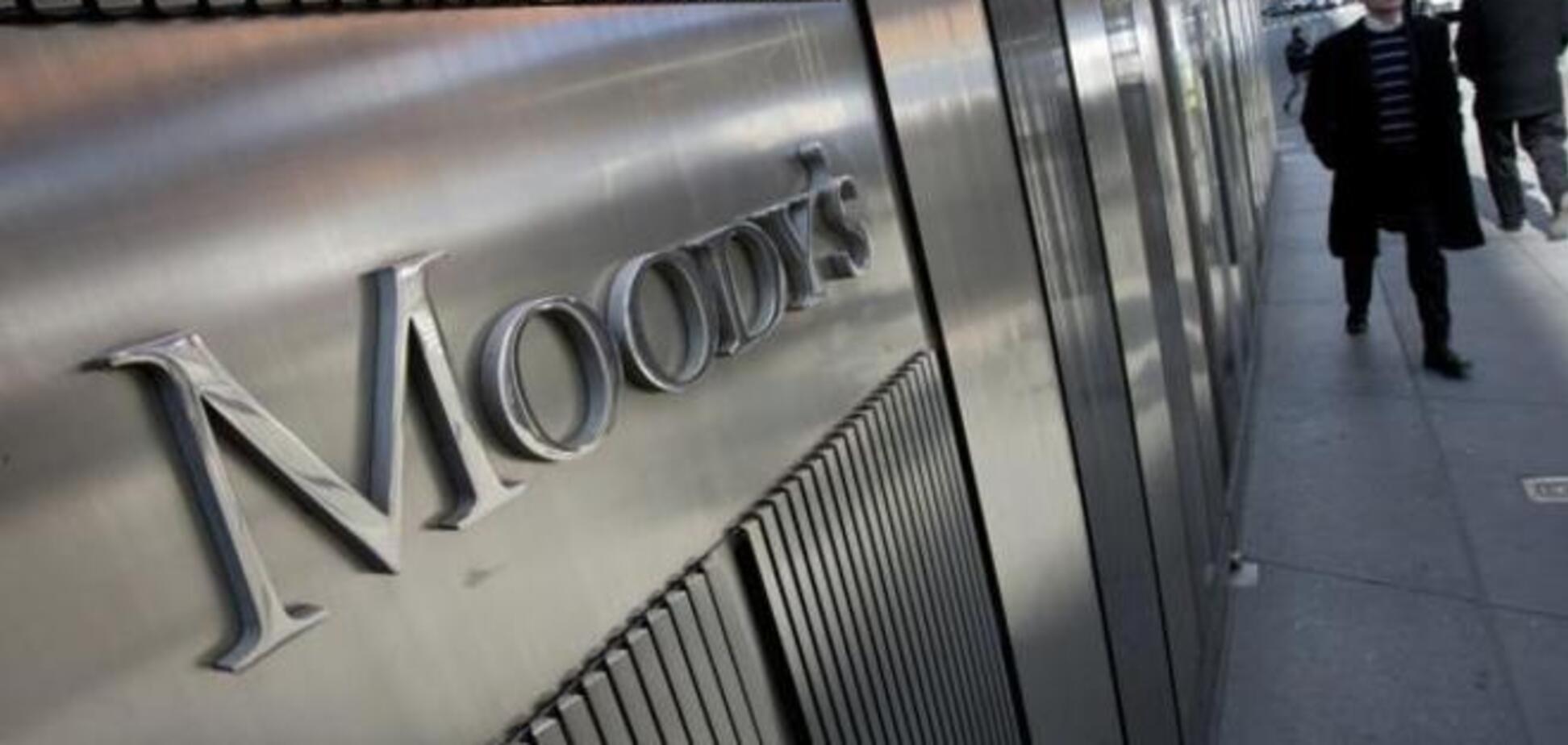 Moody's понизило суверенный рейтинг России до спекулятивного уровня