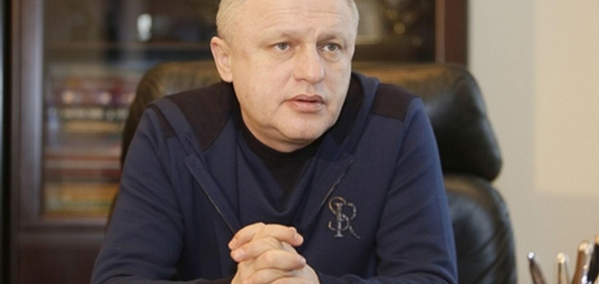 Суркис просит Киев поддержать 'Динамо' в битве с 'Генгамом'