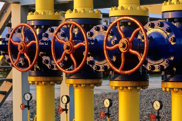 'Нафтогаз' не будет вносить предоплату за российский газ