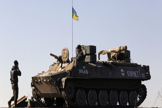 Руководство к действию на основании оценки военной, политической и экономической ситуации в Украине