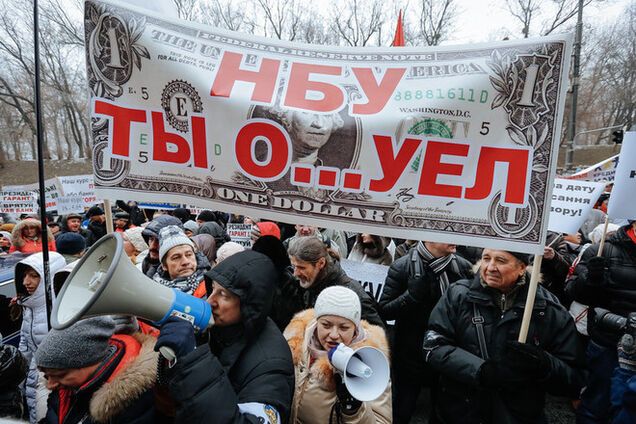 Криминальный курьез: дело против Гонтаревой есть, а пресс-секретарь прокуратуры упорно опровергает. Документы