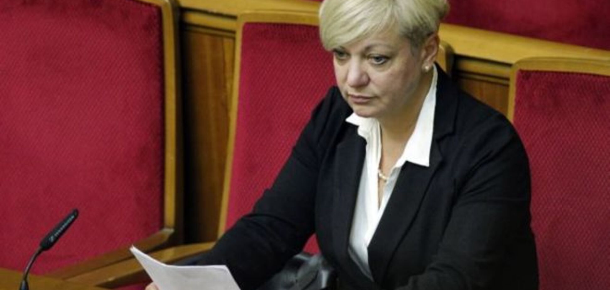 В БПП допускают рассмотрение отставки Гонтаревой на ближайшем заседании Рады