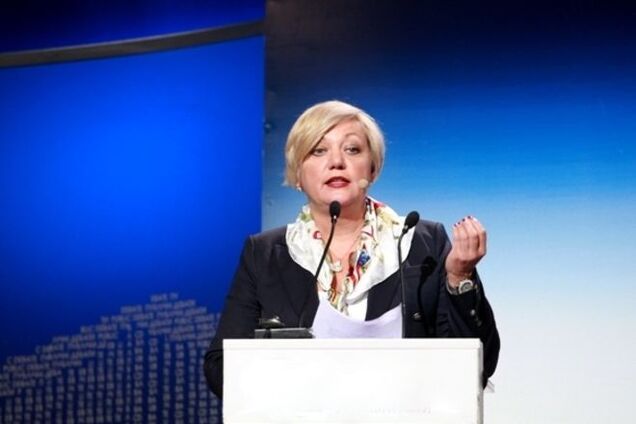 Валерия Гонтарева у разбитого корыта