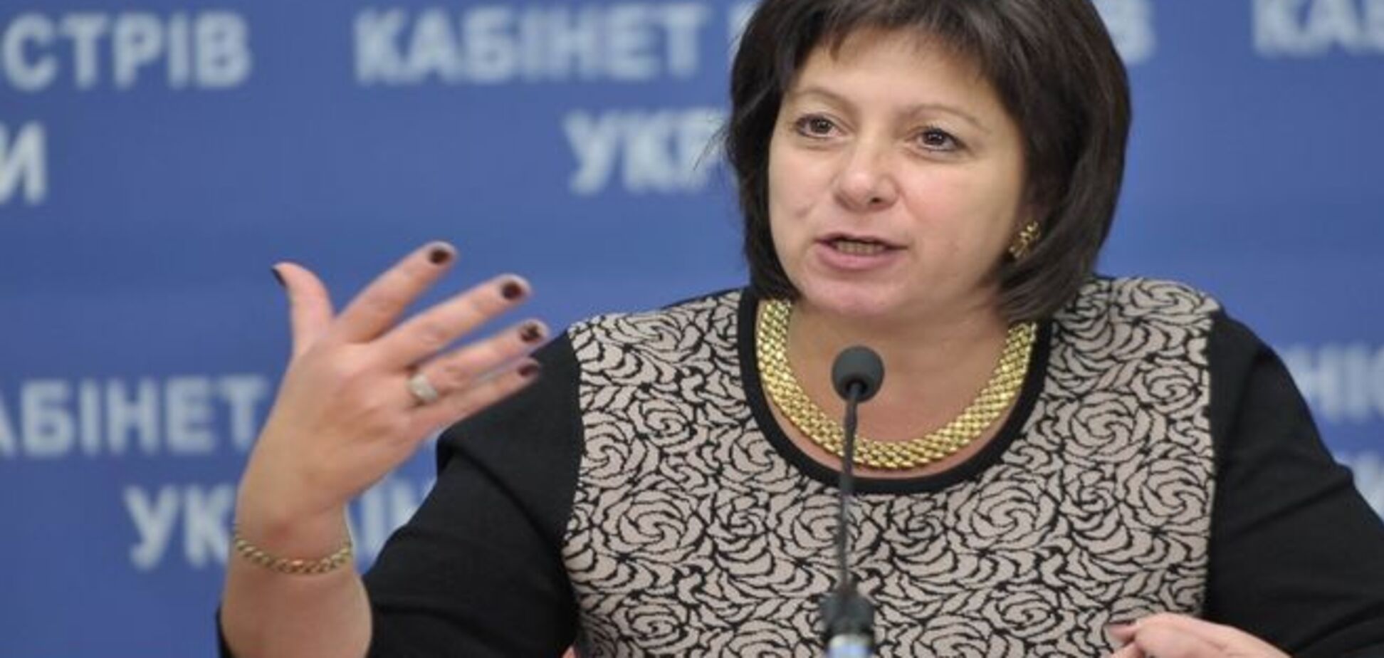 Яресько назвала ситуацию на валютном рынке 'игрой против украинской гривни'