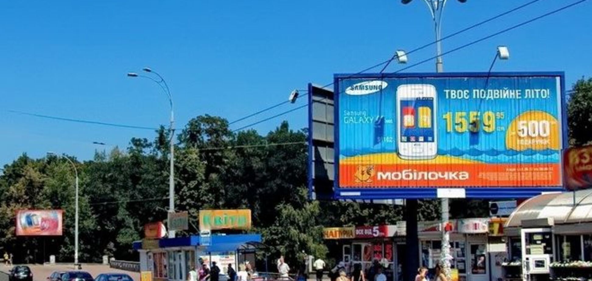 В Киевсовете начали проверку законности наружной рекламы