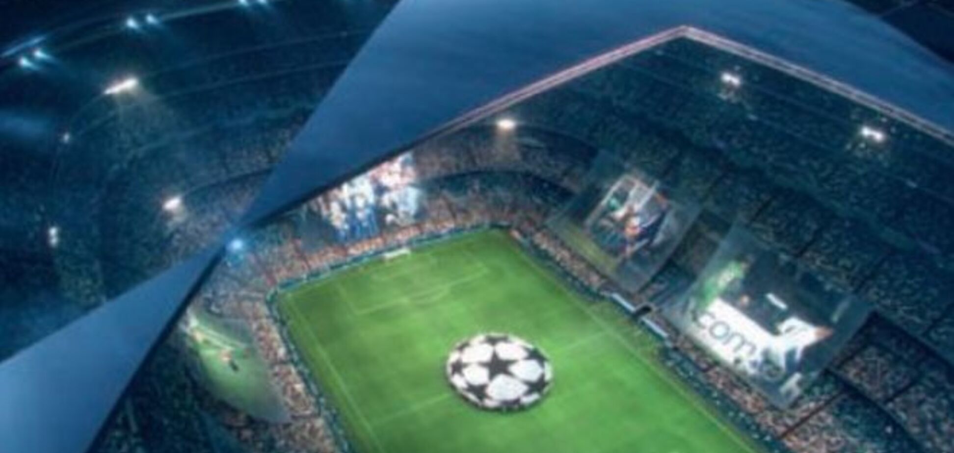 Результаты всех матчей 1/8 финала Лиги чемпионов