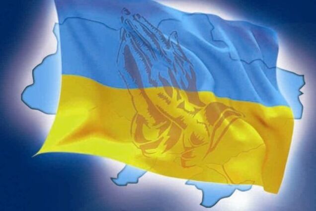 Израильская певица помолилась за защитников Украины в новой песне