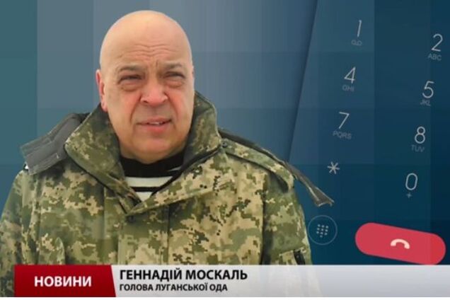 Боевики хотят сделать второе Дебальцево из города Попасная - Москаль