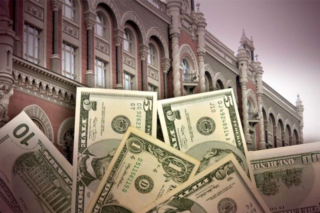 Нацбанк на три дня запретил покупку валюты для украинских компаний