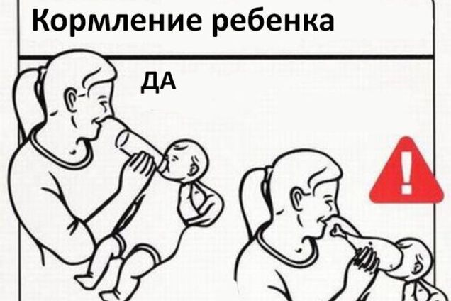 29 советов молодым родителям, которые не знают, что делать