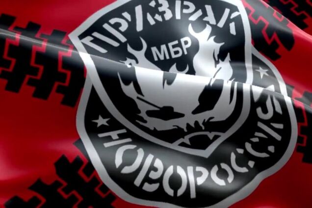 Бригада 'Призрак' 'растаяла' до батальона: в Дебальцево выведены из строя 24 танка и 15 ББМ боевиков