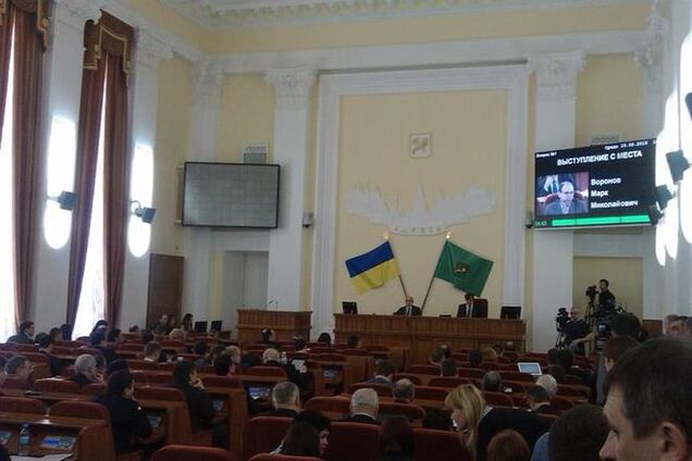 Харьковский горсовет отказался ставить на повестку дня вопрос о признании России агрессором