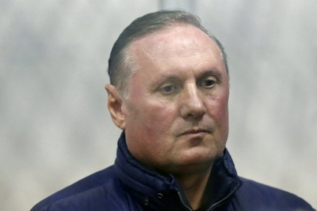 Бывший регионал 'сдал' Ефремова