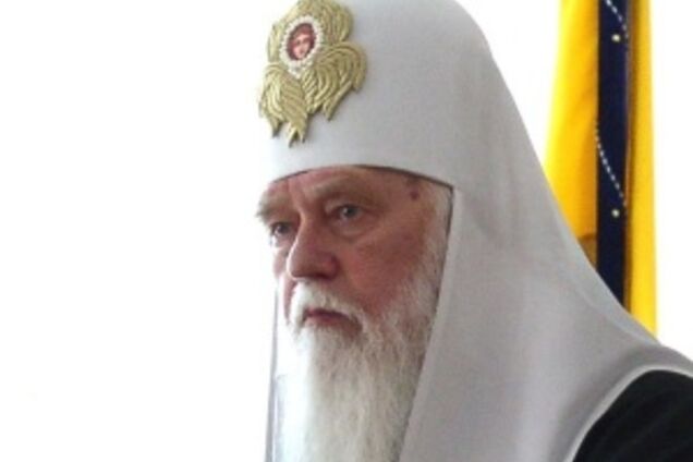 Патриарх Филарет призвал УАПЦ к объединению