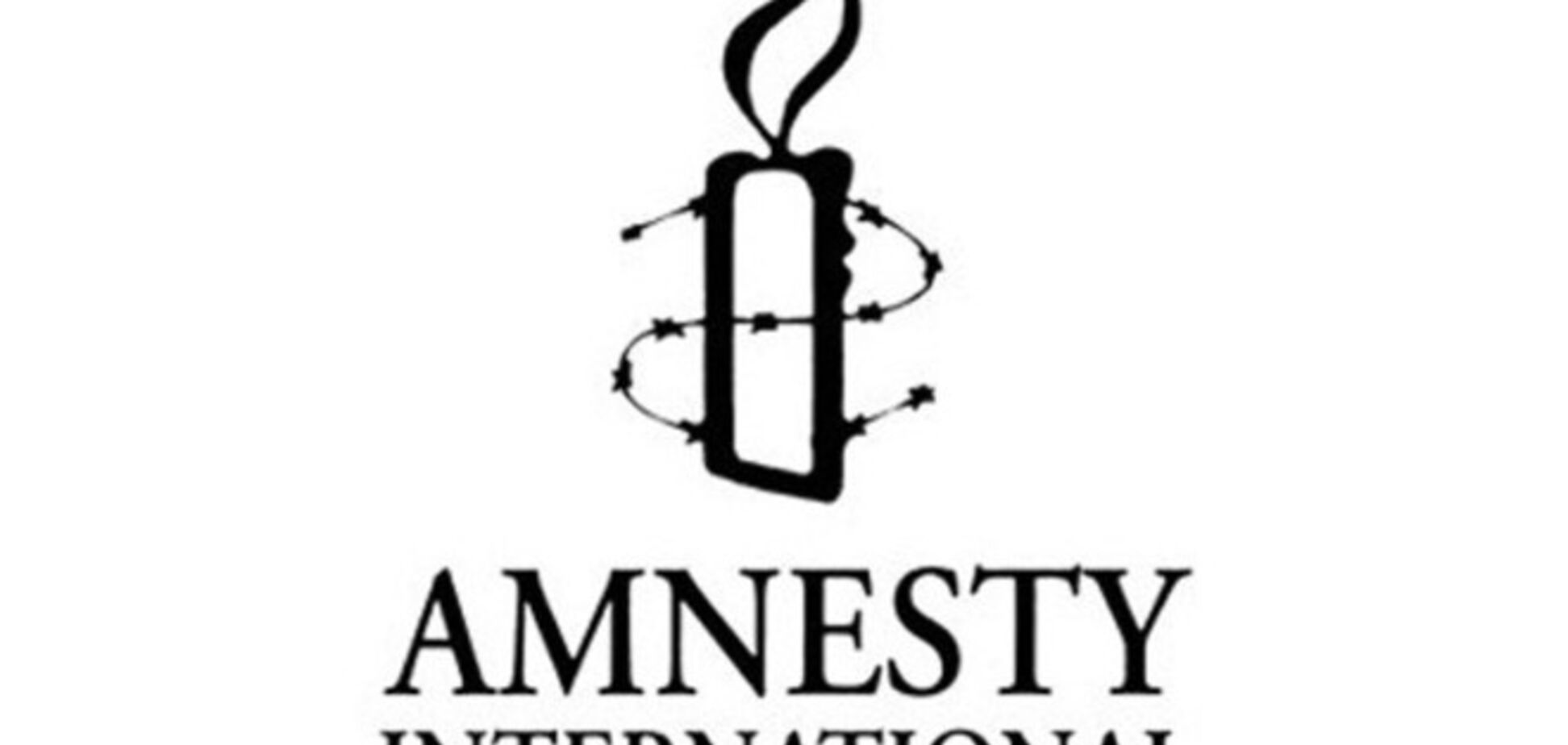 Amnesty International: реакция мира на конфликт в Украине позорна