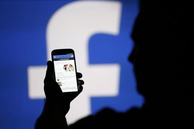 В Евросоюзе обвинили Facebook в использовании личных данных