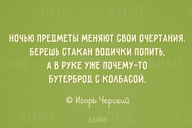 20 открыток, заряженных на похудение