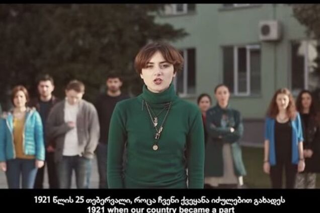 Студенты Грузии выразили поддержку Украине, назвав Россию общим врагом: опубликовано видео