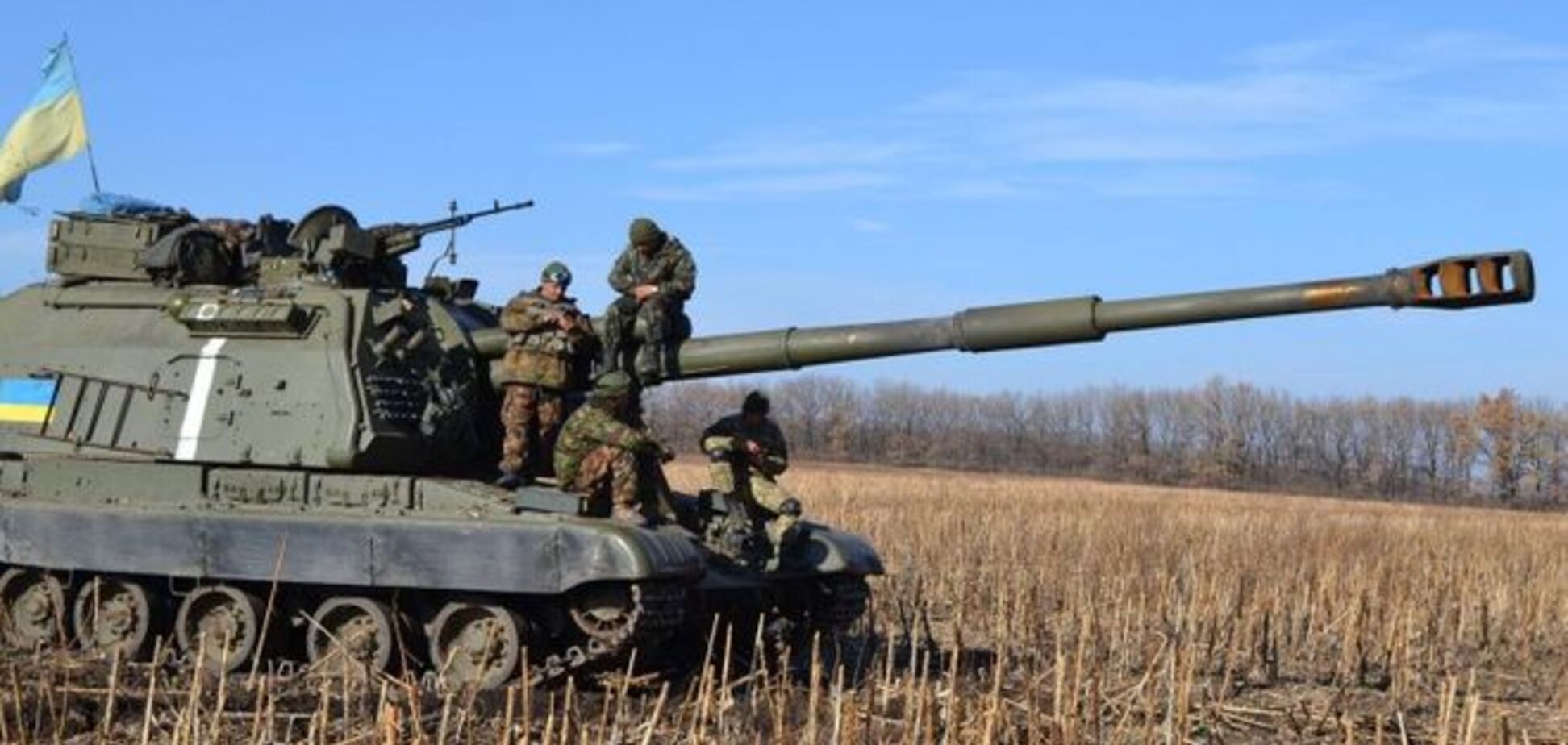 Силы АТО начинают отвод вооружений от линии фронта