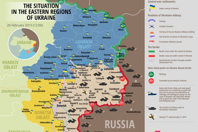 Обстановка на Донбасі стабілізується: мапа АТО