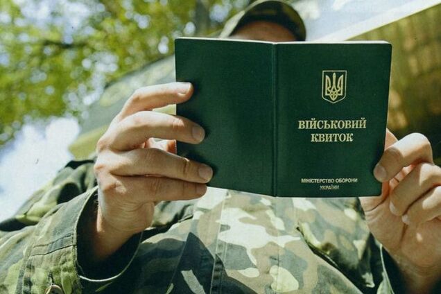 На Ривненщине мобилизованный умер прямо в маршрутке