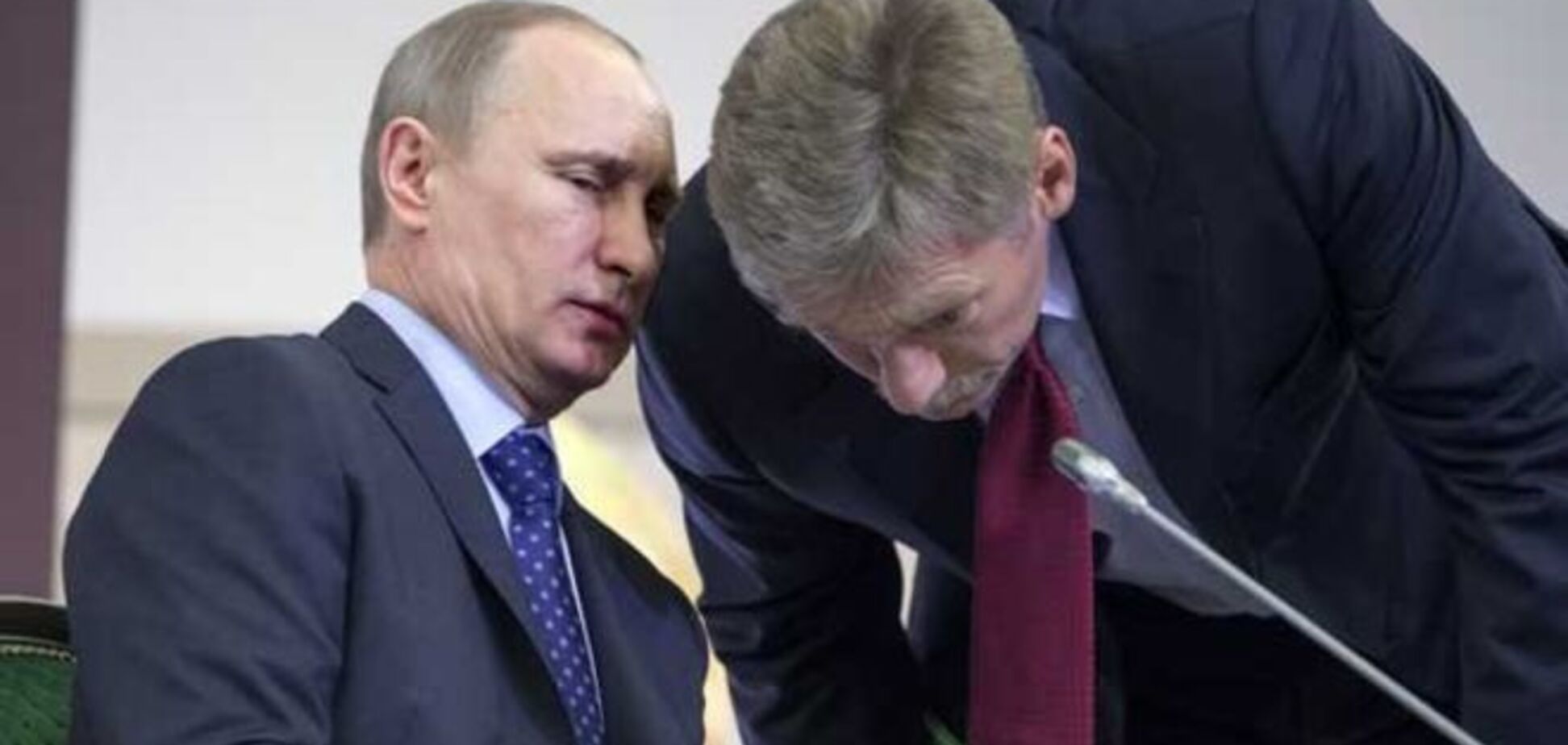 У Путина заявили, что могут бесплатно поставлять газ на Донбасс