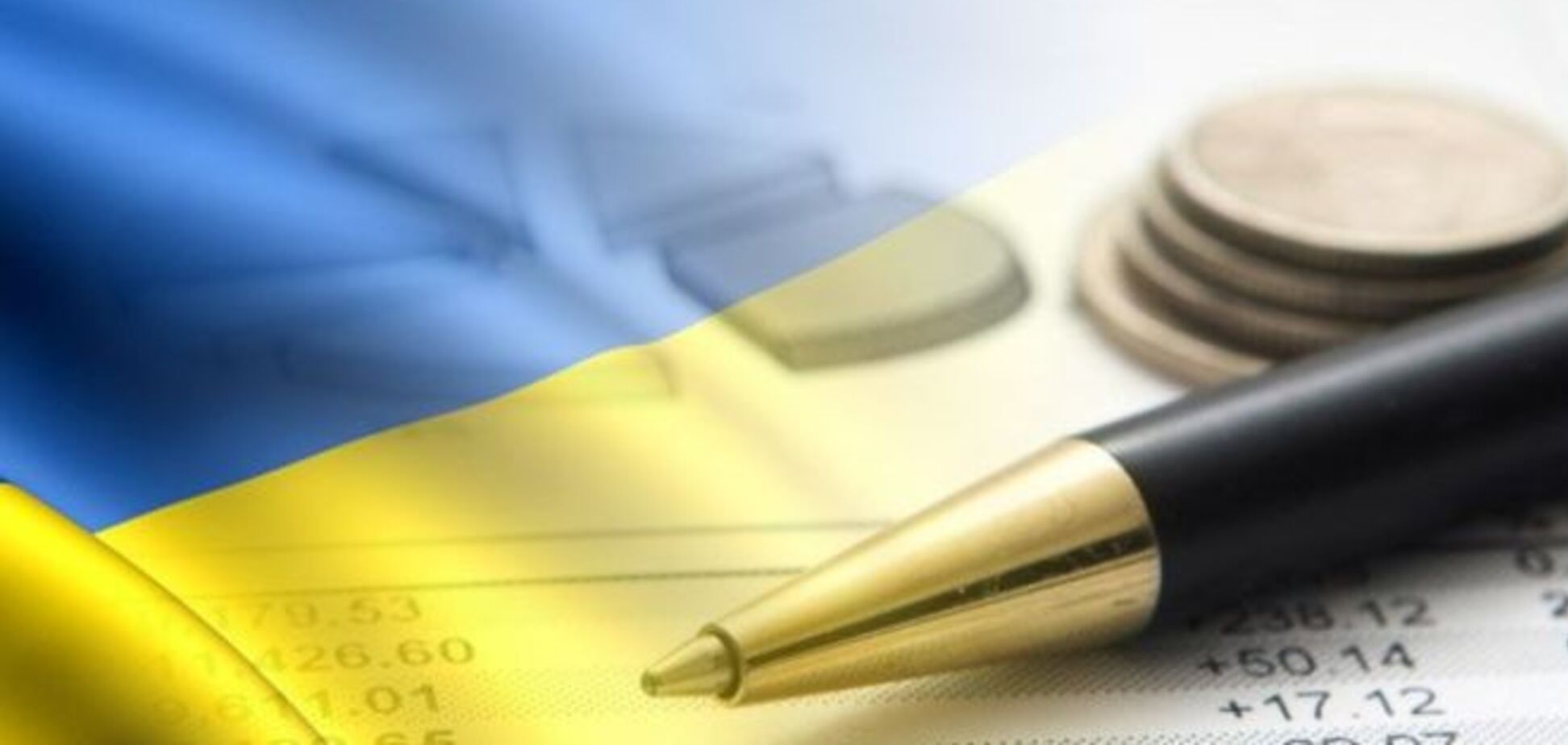 Госдолг Украины за январь сократился на $883 млн 