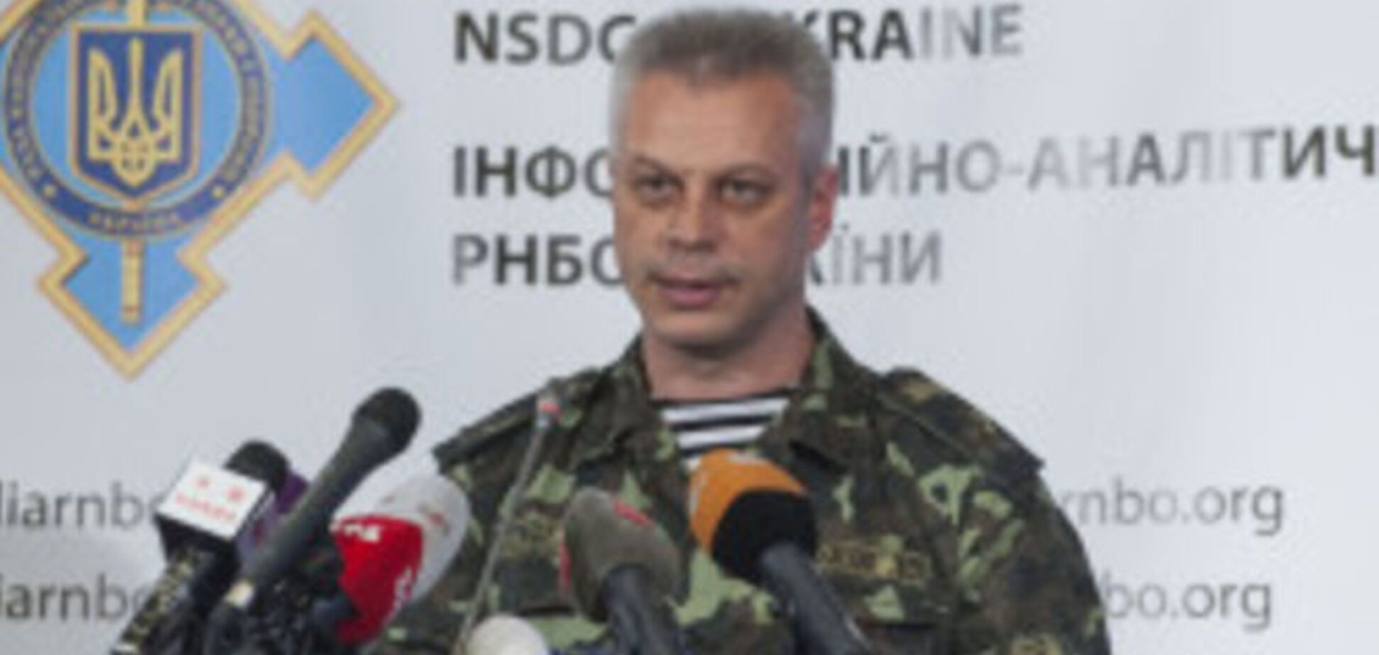 За сутки в зоне АТО не погиб ни один украинский военнослужащий, 20 боевиков уничтожены