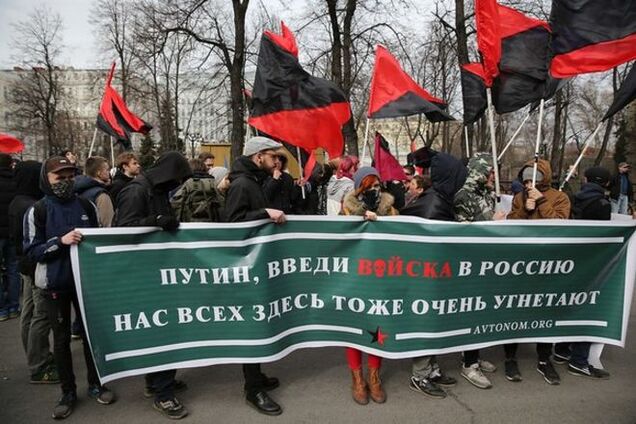 В России опасаются 'титушек' на антивоенном марше в Москве
