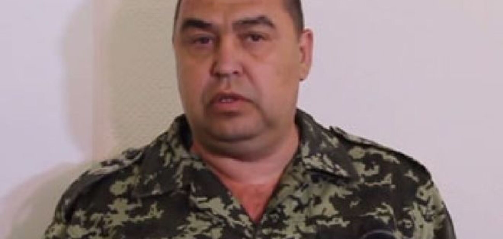 Главарь террористов 'ЛНР' решил ввести мультивалютную систему