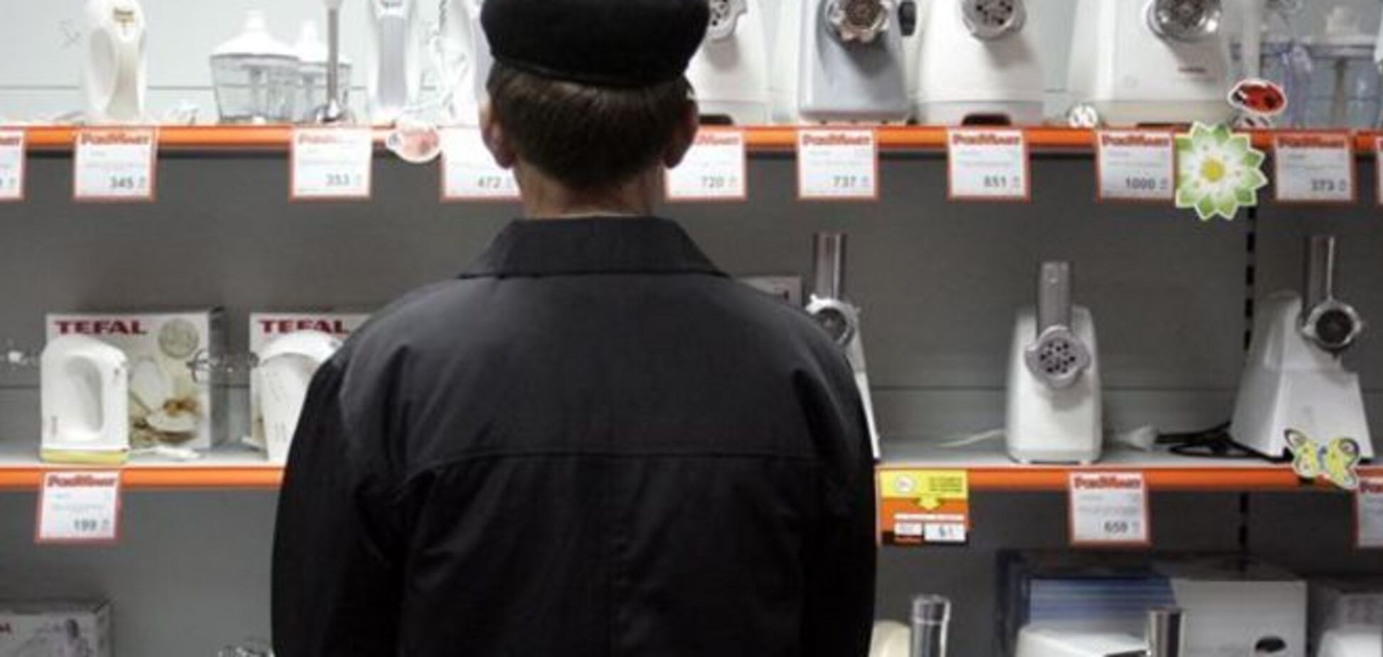 Бытовая техника в Днепропетровске подорожала за день на 700 грн